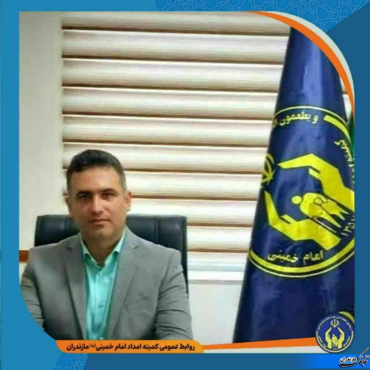 پرداخت بیش از ۲۵ میلیارد تومان تسهیلات اشتغال در سال ۱۴۰۲ در رامسر