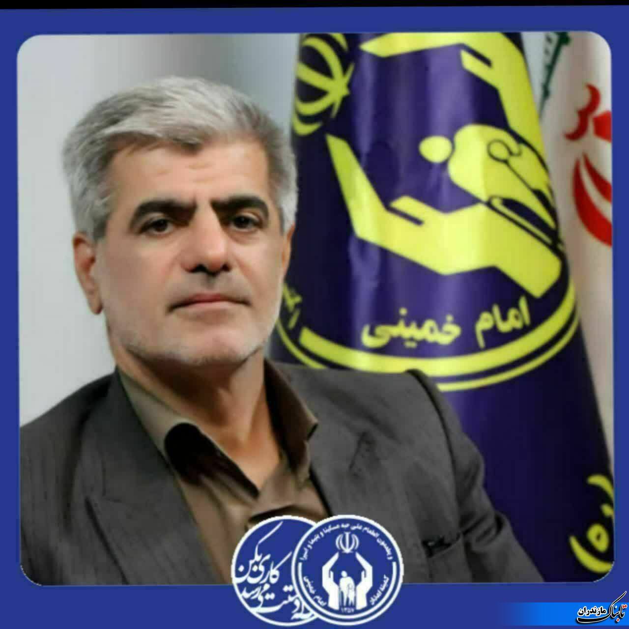 ارائه خدمات مشاوره و راهنمایی به ۱۸۶۶ مددجوی تحت حمایت کمیته امداد نکا در سال ۱۴۰۲&nbsp;