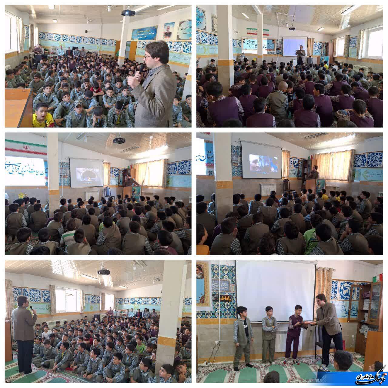 دانش&zwnj;آموزان دبستان پسرانه رضوی نکا با سختی&zwnj;های توليد برق آشنا شدند