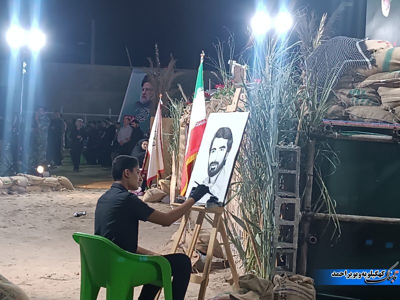 از طراحی سیمای شهید شاخص کشور تا روایتی زیبا از پایان ۲۵ سال انتظار مادر شهید و رونمایی از رمان های بانوان هنرمند+فیلم و تصویر از طراحی سیمای شهید شاخص کشور تا روایتی زیبا از پایان ۲۵ سال انتظار مادر شهید و رونمایی از رمان های بانوان هنرمند+فیلم و تصویر