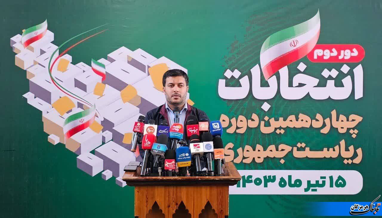 رئیس جمهور آینده با رای و مشارکت بالا گره از مشکلات مردم باز میکند+فیلم