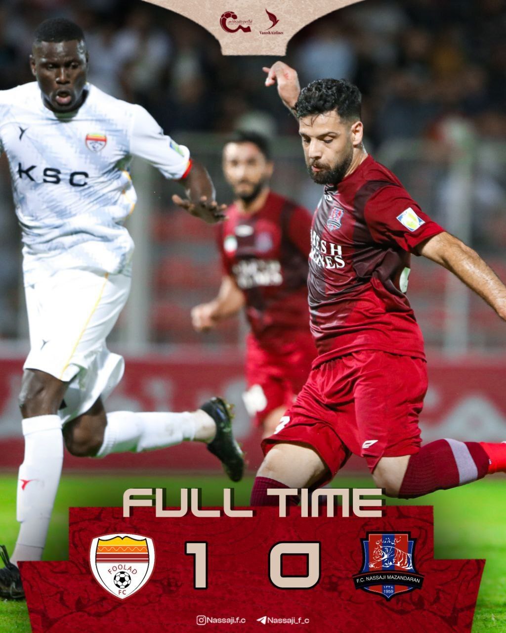 فیلم / گل اول فولاد به نساجی توسط محمدرضا سلیمانی دقیقه ۶/ نساجی ۰ - ۱ فولاد