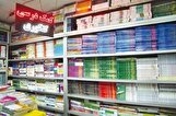 کتاب‌های کمک آموزشی، نیاز دانش آموز یا ضرورت بازار؟
