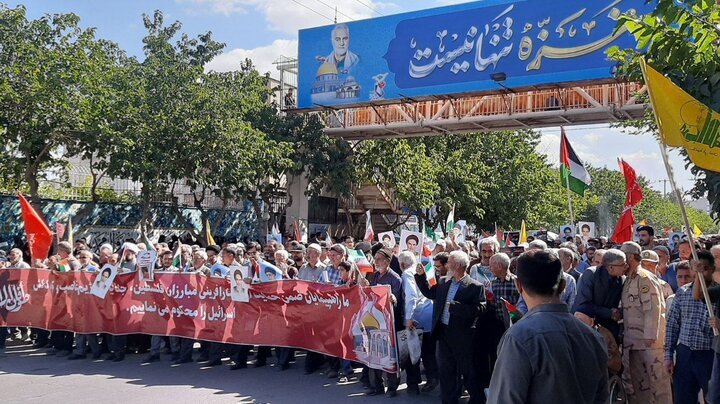 مراسم راهپیمایی 13آبان در بجنورد آغاز شد مراسم راهپیمایی 13آبان در بجنورد آغاز شد