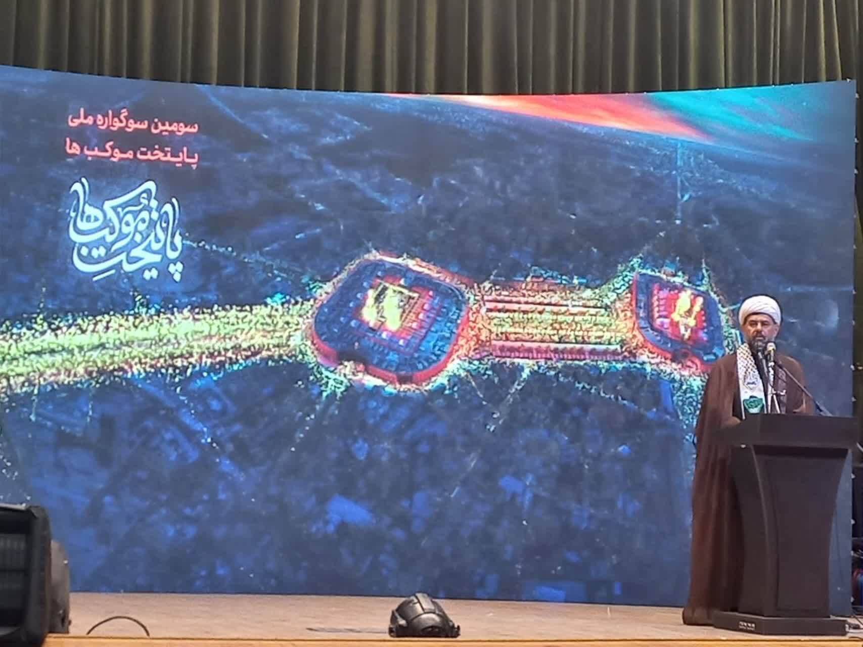 خوزستان پایتخت ایثار، مقاومت و جهاد است/ روحیه جهادی و عمل جهادی توأم با هم قرار گیرند خوزستان پایتخت ایثار، مقاومت و جهاد است/ روحیه جهادی و عمل جهادی توأم با هم قرار گیرند