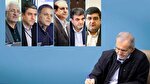 حکم انتصاب استاندار جدید ایلام به امضای رئیس جمهور رسید