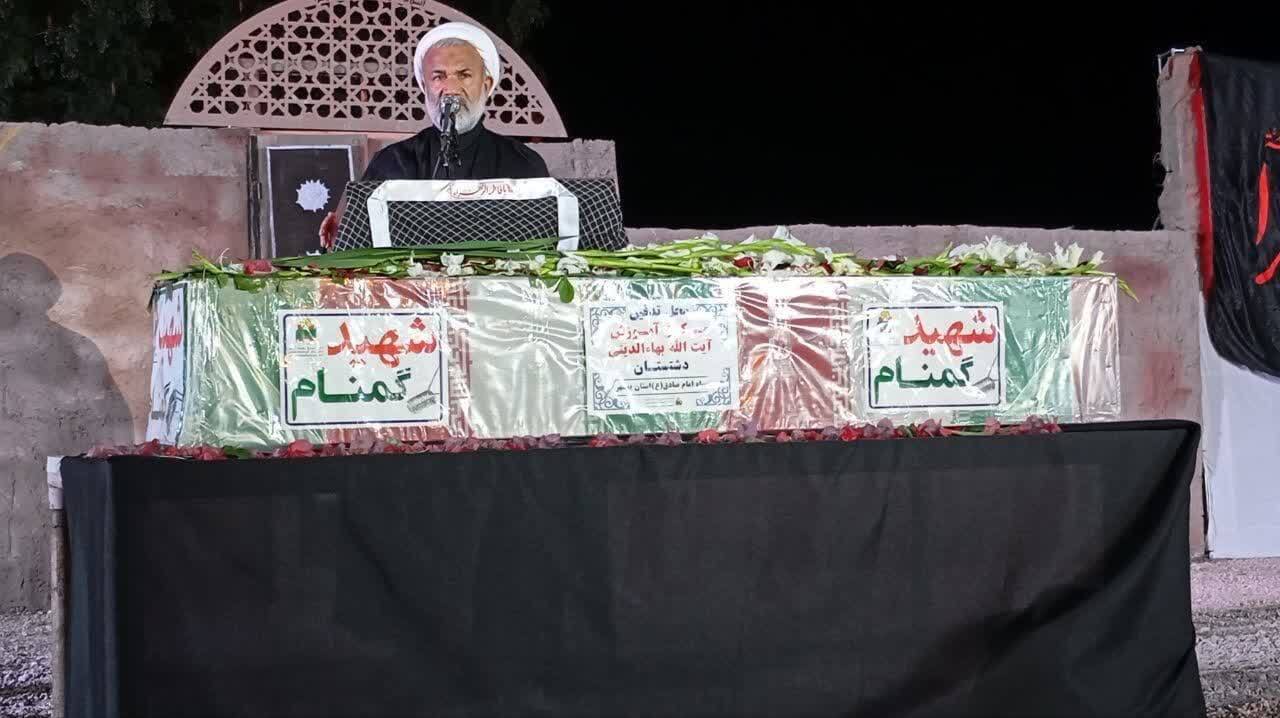 گرامیداشت سرداران و ۲۶ شهید روستای دهقاید برگزار شد/ برپایی گروه سرود ۴۵۰ نفره رجا