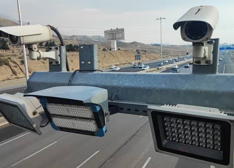 توسعه سامانههای نظارت تصویری و ثبت تخلفات عبور و مرور در جادههای استان البرز