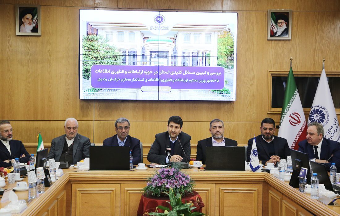 عدمالنفع 50 همتی بخش ارتباطات کشور از فیلترینگ/ به طور جدی رفع فیلترینگ را دنبال میکنیم