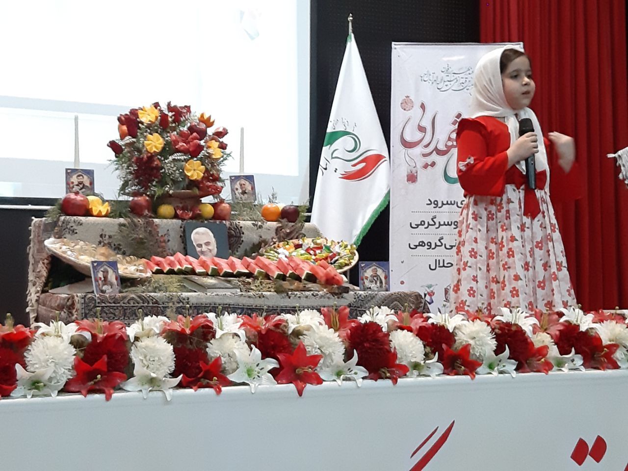 کرمانشاه میزبان ۱۳۰۰ ایثارگر از ۲۰ استان کشور در برنامههای فرهنگی دفاع مقدس بود/برگزاری مراسم یلدای شهدایی در کرمانشاه