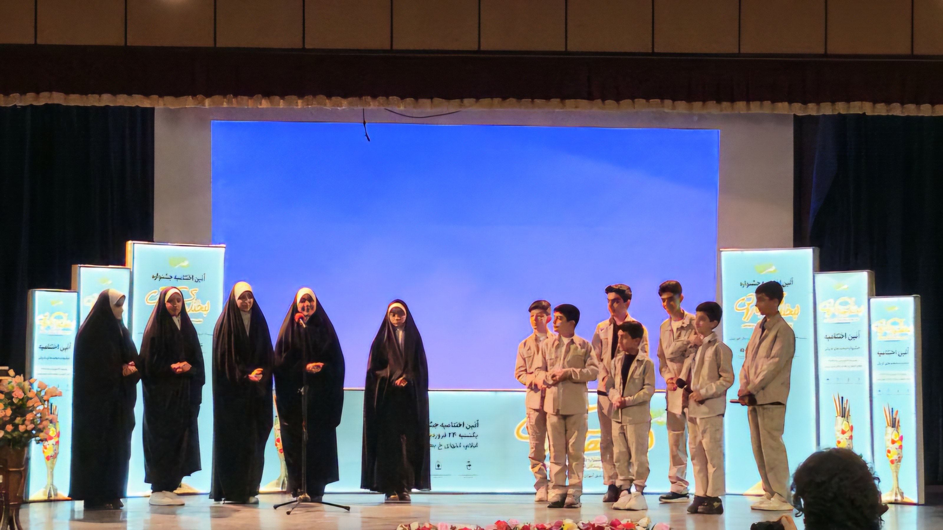 برگزاری اختتامیه اولین جشنواره لبخندهای باروتی در ایلام +فیلم در حال بارگزاری