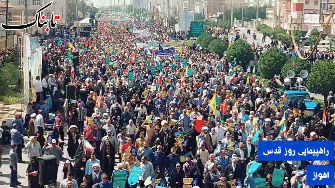 راهپیمایی روز قدس در اهواز : قلب هایی که برای فلسطین می‌تپد+فیلم