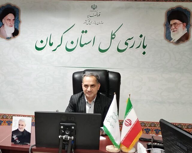 دفاتر شرکت‌های بزرگ معدنی استان باید به کرمان منتقل شوند