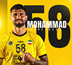 «محمد دانشگر» ۲ فصل دیگر با سپاهان تمدید کرد