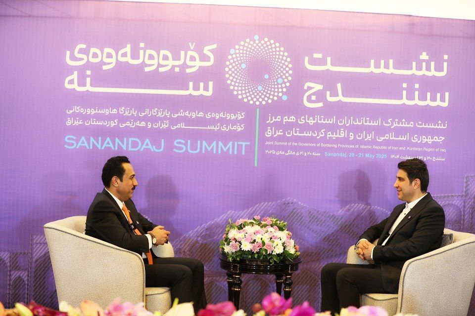 استاندار اربیل: به واسطه اماکن زیارتی در کشور عراق، باید حضور زائرین اربعین تسهیل یابد استاندار اربیل: به واسطه اماکن زیارتی در کشور عراق، باید حضور زائرین اربعین تسهیل یابد