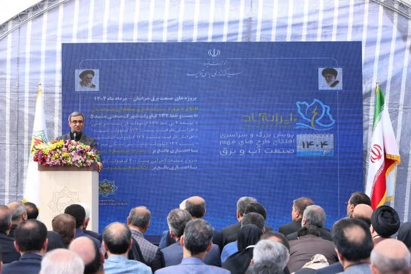 بهرهبرداری و کلنگزنی از طرح و پروژههای حوزه انرژی به ارزش ۷۰۰ همت تا پایان سال بهرهبرداری و کلنگزنی از طرح و پروژههای حوزه انرژی به ارزش ۷۰۰ همت تا پایان سال