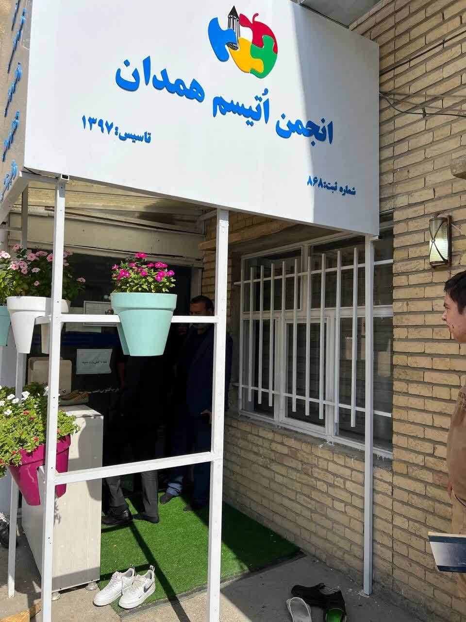 کیفیت زندگی کودکان اتیسم و خانواده‌های آنها باید ارتقا یابد