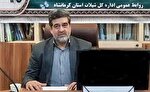 تولید ماهی نسبت به گوشت قرمز یک امتیاز استراتژیک در شرایط بحرانی آب/ فعالیت بیش از ۵۰۰ واحد آبزی‌پروری در کرمانشاه