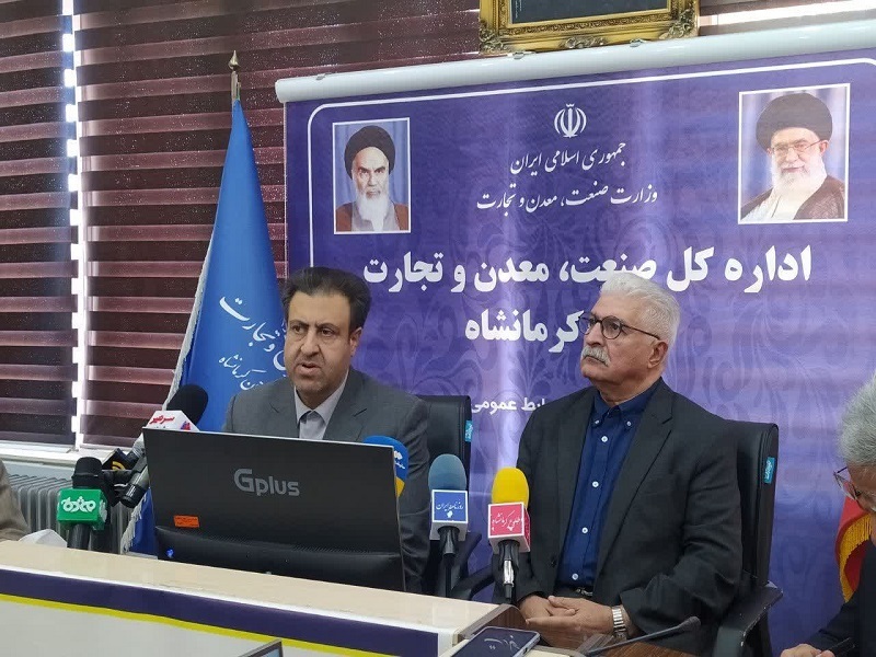 احیای ۲۰ واحد راکد و جذب ۸۰ هزار میلیارد تومان سرمایهگذاری صنعتی در کرمانشاه احیای ۲۰ واحد راکد و جذب ۸۰ هزار میلیارد تومان سرمایهگذاری صنعتی در کرمانشاه