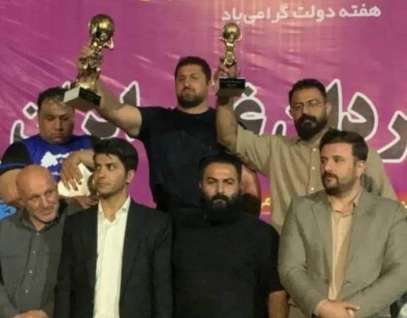 مسابقات چندجانبه قویترین مردان در دیواندره برگزار شد/ رقابتی هیجانانگیز اما با قهرمانی مشترک! مسابقات چندجانبه قویترین مردان در دیواندره برگزار شد/ رقابتی هیجانانگیز اما با قهرمانی مشترک!