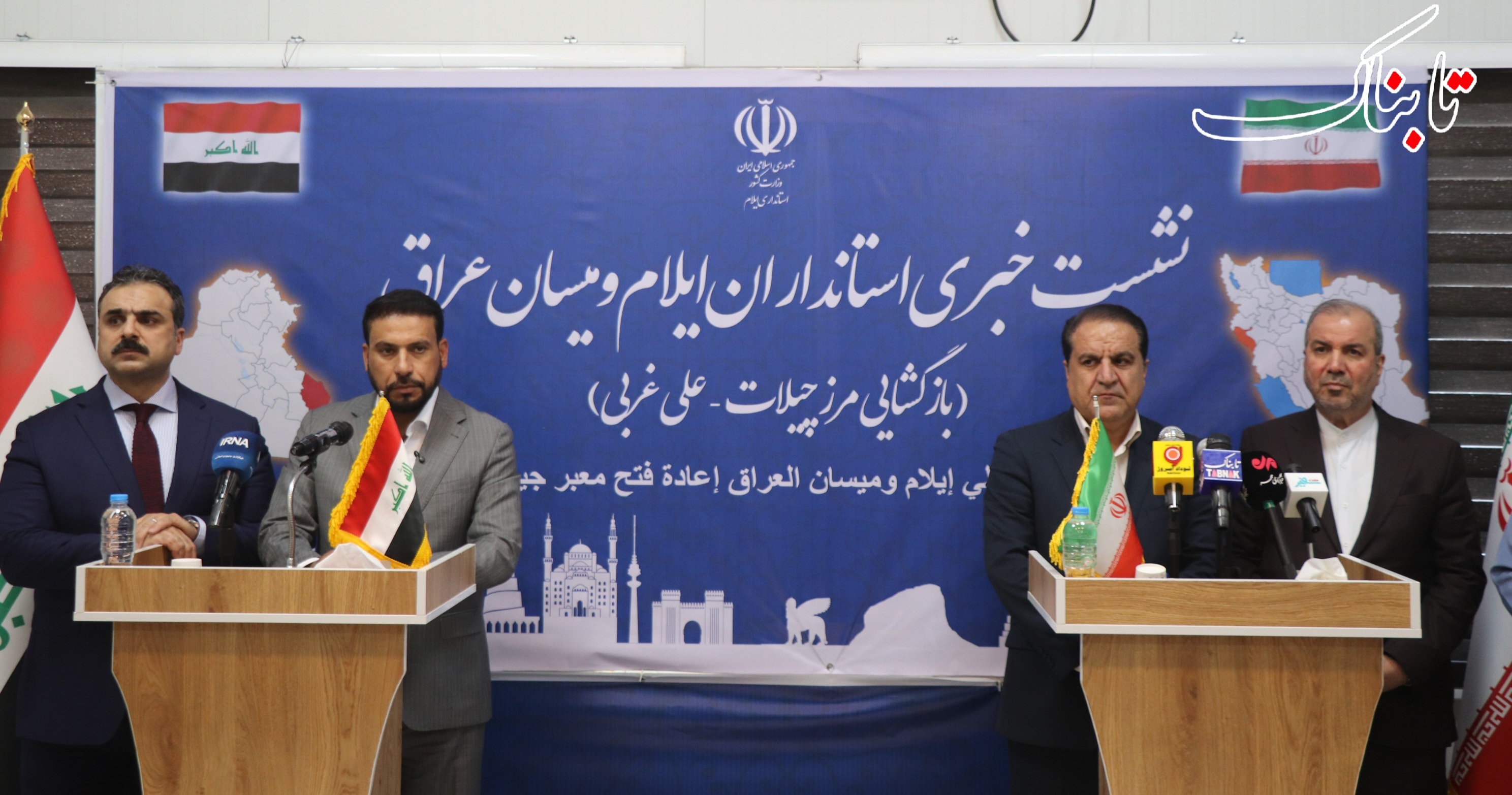 بازگشایی مرز چیلات ،کلید توسعه اقتصادی منطقه وکشور بازگشایی مرز چیلات ،کلید توسعه اقتصادی منطقه وکشور