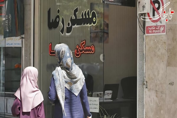 آبدانان؛ وارث محرومیت با اجارههایی همسطح تهران آبدانان؛ وارث محرومیت با اجارههایی همسطح تهران