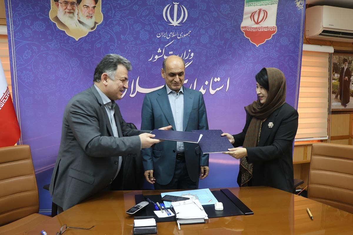 گام مشترک ایران و چین برای ارتقای زیرساخت‌های زیست‌محیطی گیلان