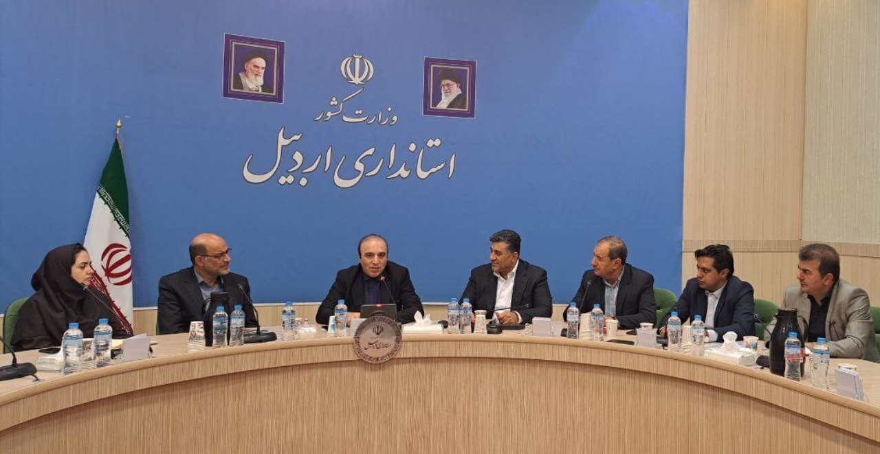 دعوت از شرکت توسعه گردشگری ایران برای سرمایهگذاری در اردبیل/ آماده ارائه بستههای تشویقی و تسهیل مجوزها هستیم دعوت از شرکت توسعه گردشگری ایران برای سرمایهگذاری در اردبیل/ آماده ارائه بستههای تشویقی و تسهیل مجوزها هستیم