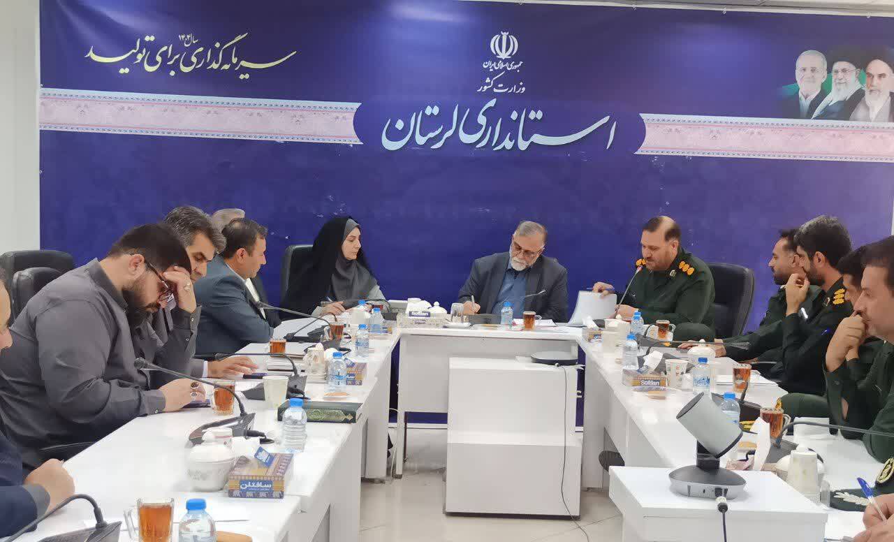 ۲۳ هزار دانشآموز لرستانی در اردوهای راهیان نور اعزام میشوند ۲۳ هزار دانشآموز لرستانی در اردوهای راهیان نور اعزام میشوند