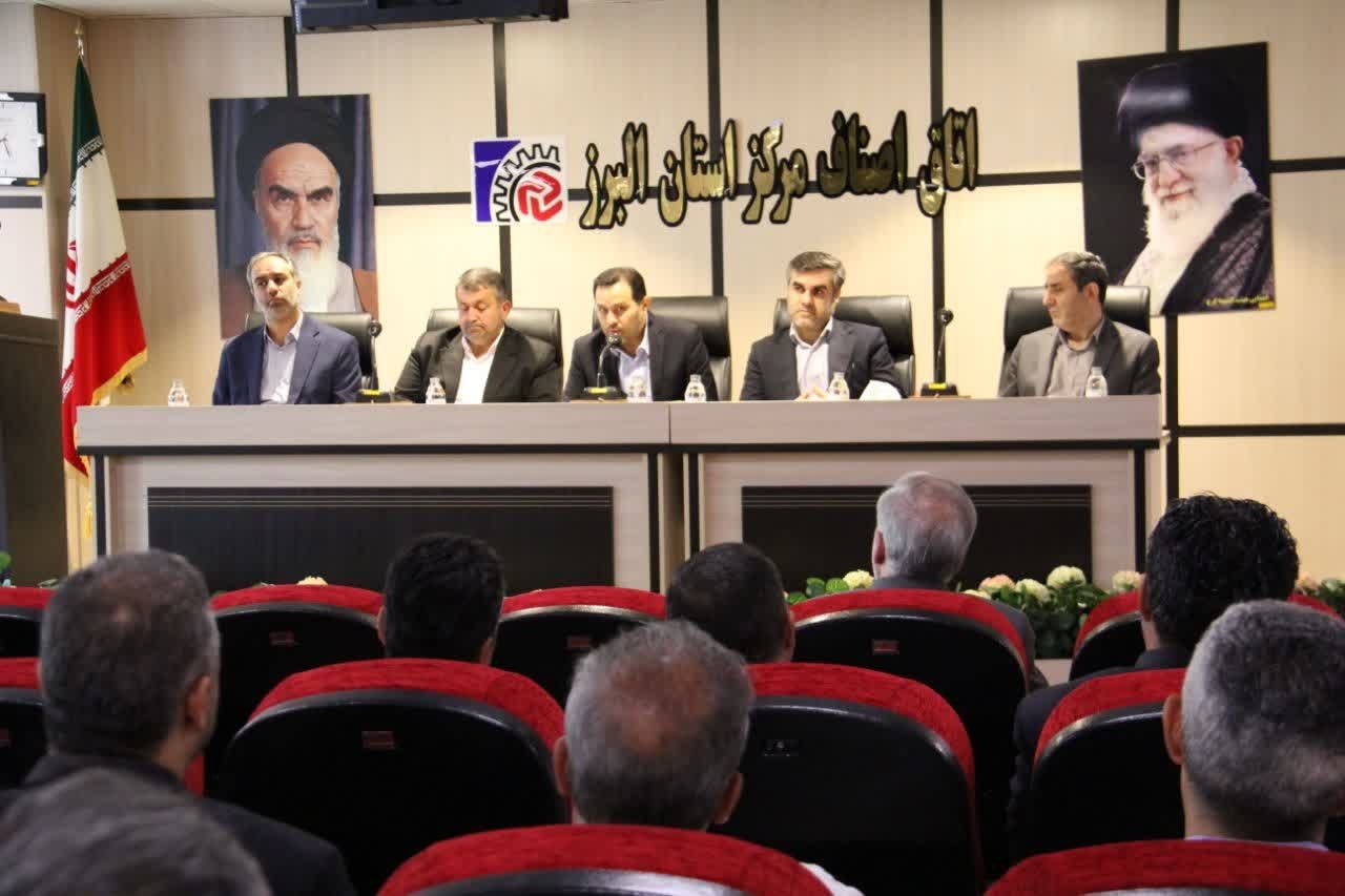 نظارت بر روند توزیع،موجودی و قیمت گذاری کالاهای اساسی در البرز افزایش می یابد نظارت بر روند توزیع،موجودی و قیمت گذاری کالاهای اساسی در البرز افزایش می یابد