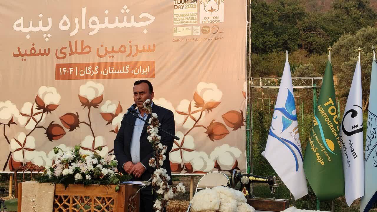 ترغیب کشاورزان به کشت پنبه با افزایش قیمت وش امکانپذیر است/ ارز توافقی برداشته شود ترغیب کشاورزان به کشت پنبه با افزایش قیمت وش امکانپذیر است/ ارز توافقی برداشته شود