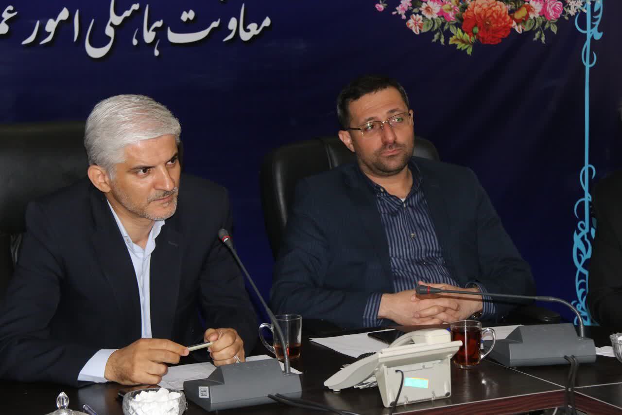 موافقت با ۲۶ طرح در کارگروه امور زیربنایی لرستان؛ رشد اقتصادی در انتظار بخشهای کشاورزی، گردشگری و صنعتی موافقت با ۲۶ طرح در کارگروه امور زیربنایی لرستان؛ رشد اقتصادی در انتظار بخشهای کشاورزی، گردشگری و صنعتی