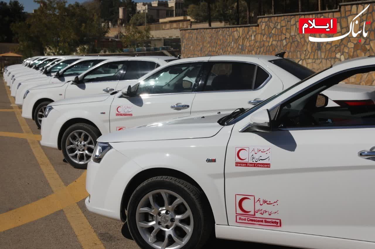 اعتماد مردم سرمایه اصلی جمعیت هلال احمر است/۱۶خودرو سواری به ناوگان هلال احمر ایلام اعتماد مردم سرمایه اصلی جمعیت هلال احمر است/۱۶خودرو سواری به ناوگان هلال احمر ایلام