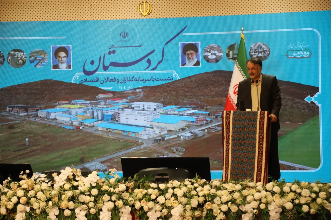 کردستان مظلوم است؛ توسعه زیرساخت، فعالسازی مرزها و ایجاد اشتغال مطالبه جدی مردم کردستان مظلوم است؛ توسعه زیرساخت، فعالسازی مرزها و ایجاد اشتغال مطالبه جدی مردم