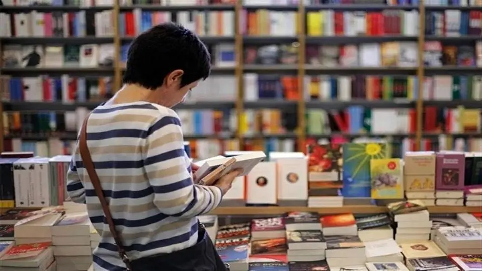 برگزاری ۳۰ برنامه ترویج فرهنگ مطالعه و کتابخوانی در مازندران برگزاری ۳۰ برنامه ترویج فرهنگ مطالعه و کتابخوانی در مازندران