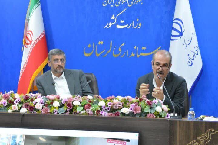 بازآفرینی شهری لرستان با توانمندسازی و مشارکت مردم اجرایی میشود بازآفرینی شهری لرستان با توانمندسازی و مشارکت مردم اجرایی میشود