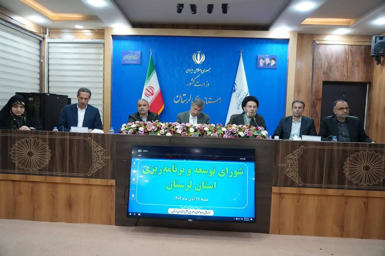 ضرورت اجرای مصوبات کشاورزی و آب در لرستان / توجه ویژه استاندار به توسعه استان ضرورت اجرای مصوبات کشاورزی و آب در لرستان / توجه ویژه استاندار به توسعه استان