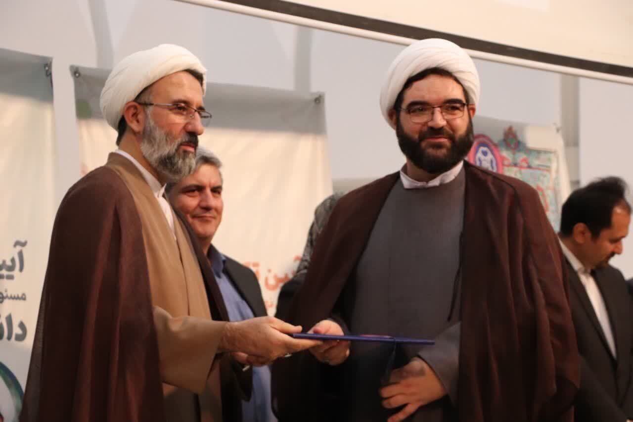 انتصاب نمایندگان جدید ولیفقیه در دانشگاههای کردستان و پیامنور انتصاب نمایندگان جدید ولیفقیه در دانشگاههای کردستان و پیامنور