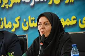 نواختن «زنگ مطالعه» در کرمانشاه/ هدیه بیش از یک میلیون جلد کتاب کمکدرسی برای دانشآموزان کرمانشاهی نواختن «زنگ مطالعه» در کرمانشاه/ هدیه بیش از یک میلیون جلد کتاب کمکدرسی برای دانشآموزان کرمانشاهی