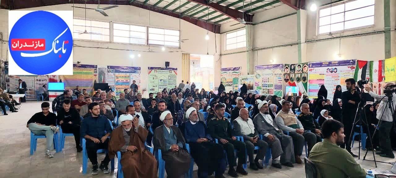 نمایشگاه اسوه در نکا مازندران برگزار شد/ بسیج ستون قدرتمند نظام جمهوری اسلامی // فعلا بماند تا عکس ارسال شود //