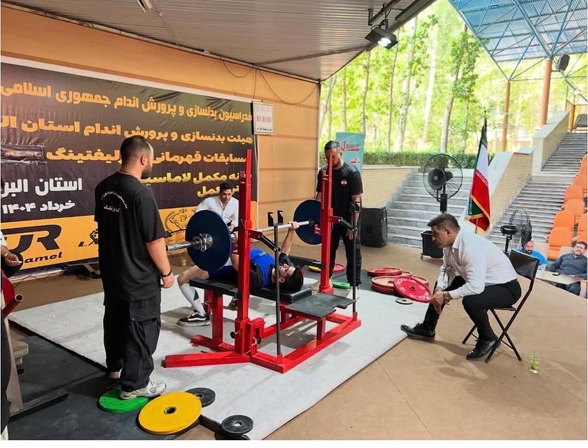 اعلام نتایج تیمی مسابقات پاورلیفتینگ باشگاههای کشور؛ کسب مقام سوم توسط تیم «قهرمانی سنندج» اعلام نتایج تیمی مسابقات پاورلیفتینگ باشگاههای کشور؛ کسب مقام سوم توسط تیم «قهرمانی سنندج»