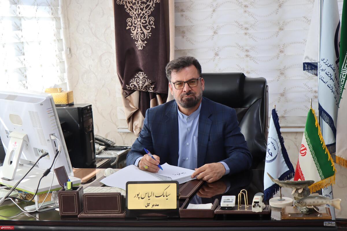 توسعه استفاده از صفحات خورشیدی در مزارع پرورش ماهی کرمانشاه / سه مزرعه به سیستم انرژی خورشیدی مجهز شدند توسعه استفاده از صفحات خورشیدی در مزارع پرورش ماهی کرمانشاه / سه مزرعه به سیستم انرژی خورشیدی مجهز شدند