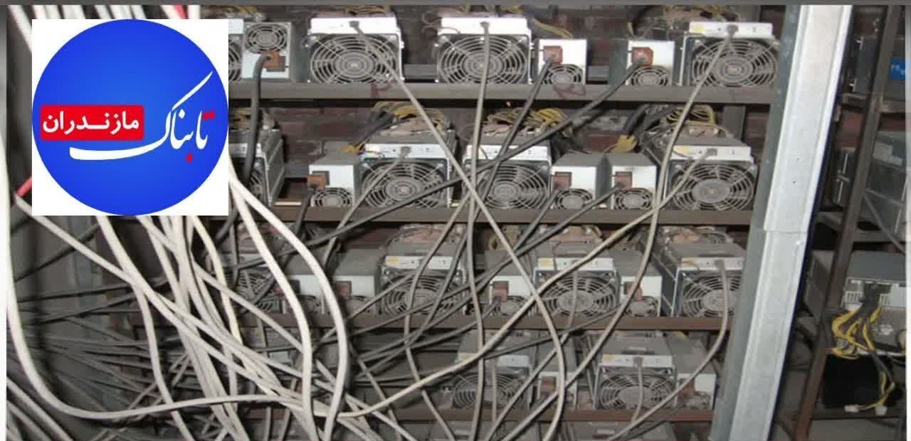 کشف ۸ دستگاه ماینر غیرمجاز در محمودآباد