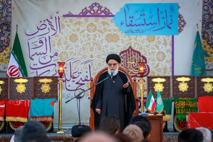 برگزاری نماز طلب باران در جمکران برگزاری نماز طلب باران در جمکران