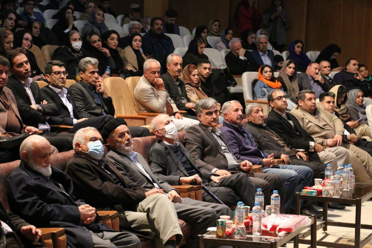 رونمایی از «لغتنامه حقوقی» در سنندج/ معیار قضاوت درباره افراد، دغدغههای فکری آنان است رونمایی از «لغتنامه حقوقی» در سنندج/ معیار قضاوت درباره افراد، دغدغههای فکری آنان است