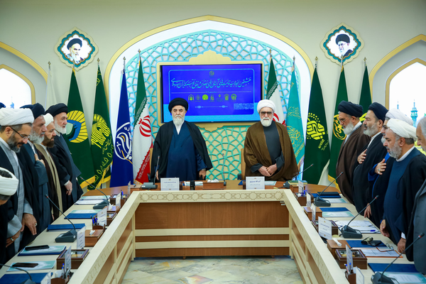 آغاز هشتمین اجلاسیه تولیت‌های آستان‌های مقدس و بقاع متبرکه در قم