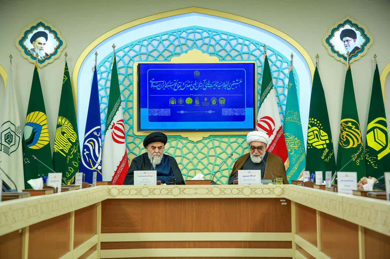 زیارت رکن حیات معنوی جامعه و جریان‌ساز تمدنی است