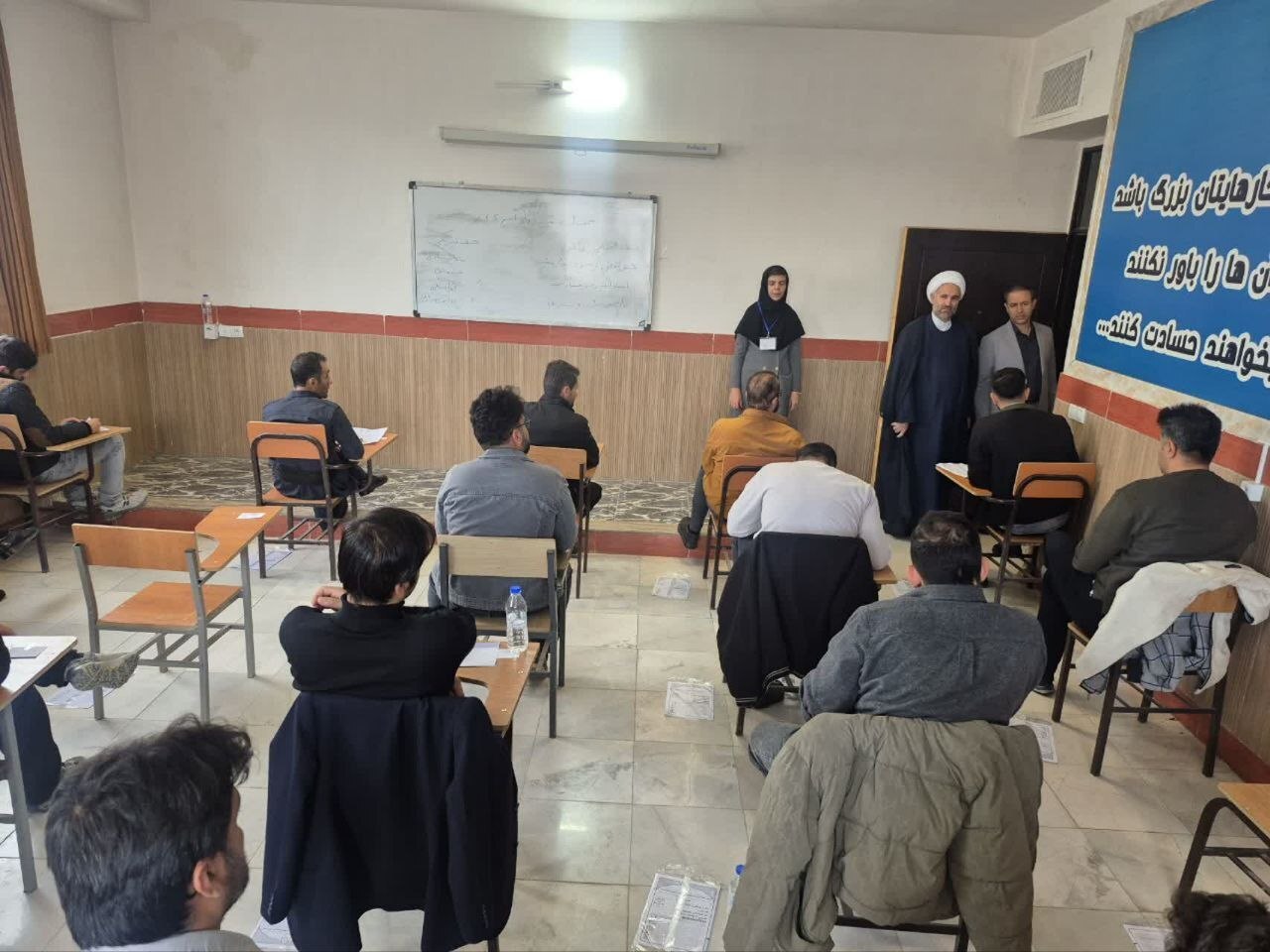 آزمون استخدامی قوه قضاییه ویژه محاکم صلح در کردستان با رقابت بیش از دو هزار داوطلب برگزار شد آزمون استخدامی قوه قضاییه ویژه محاکم صلح در کردستان با رقابت بیش از دو هزار داوطلب برگزار شد