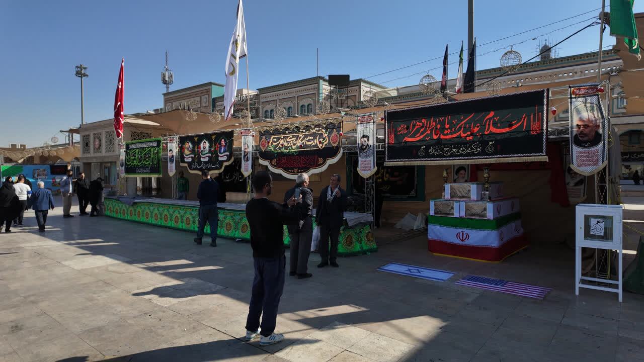 میزبانی ویژه قم در ایام شهادت حضرت زهرا(س)