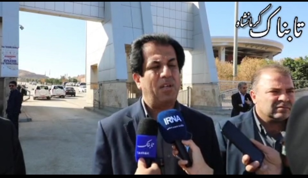 نقشه راه جدید برای منطقه آزاد قصرشیرین + فیلم نقشه راه جدید برای منطقه آزاد قصرشیرین + فیلم